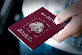 Exploring Vietnam: A Comprehensive Guide to Obtaining a Visa for Russian Citizens